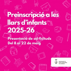 Ajuntament de Santa Margarida i els Monjos